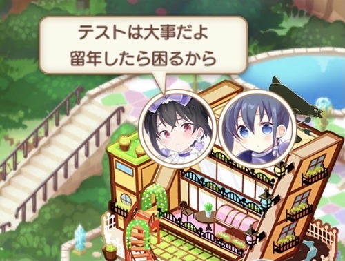 notitle