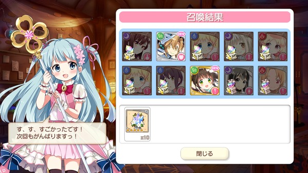 notitle