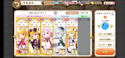 notitle