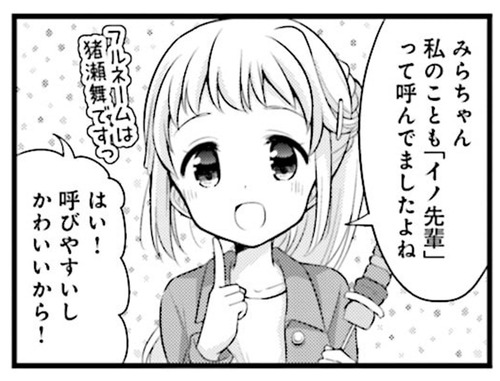 notitle