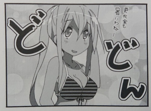 notitle