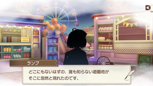 notitle