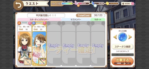 notitle