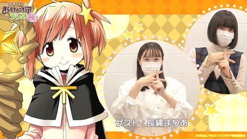 スクリーンショット (573)