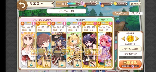 notitle
