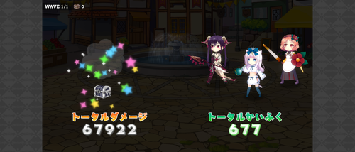 notitle