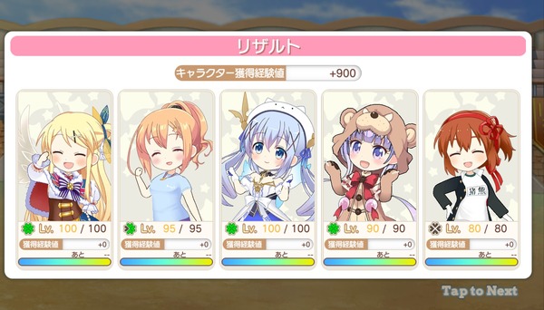 notitle