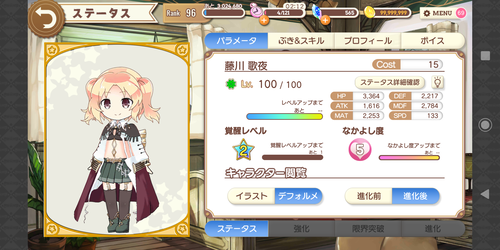 notitle