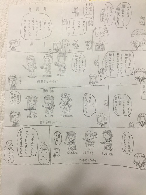 notitle