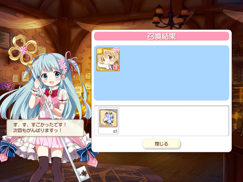 notitle