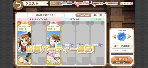 notitle