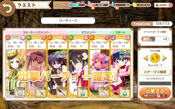 notitle
