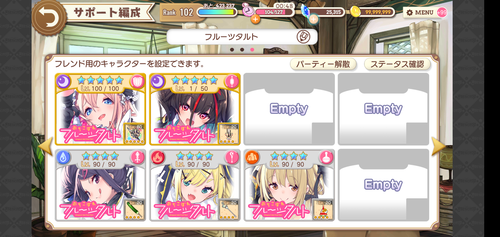 notitle