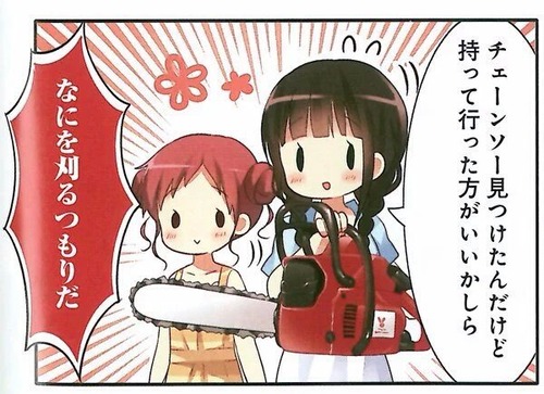 notitle