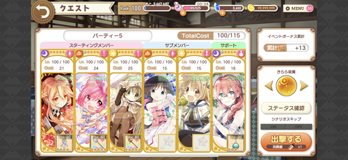 notitle