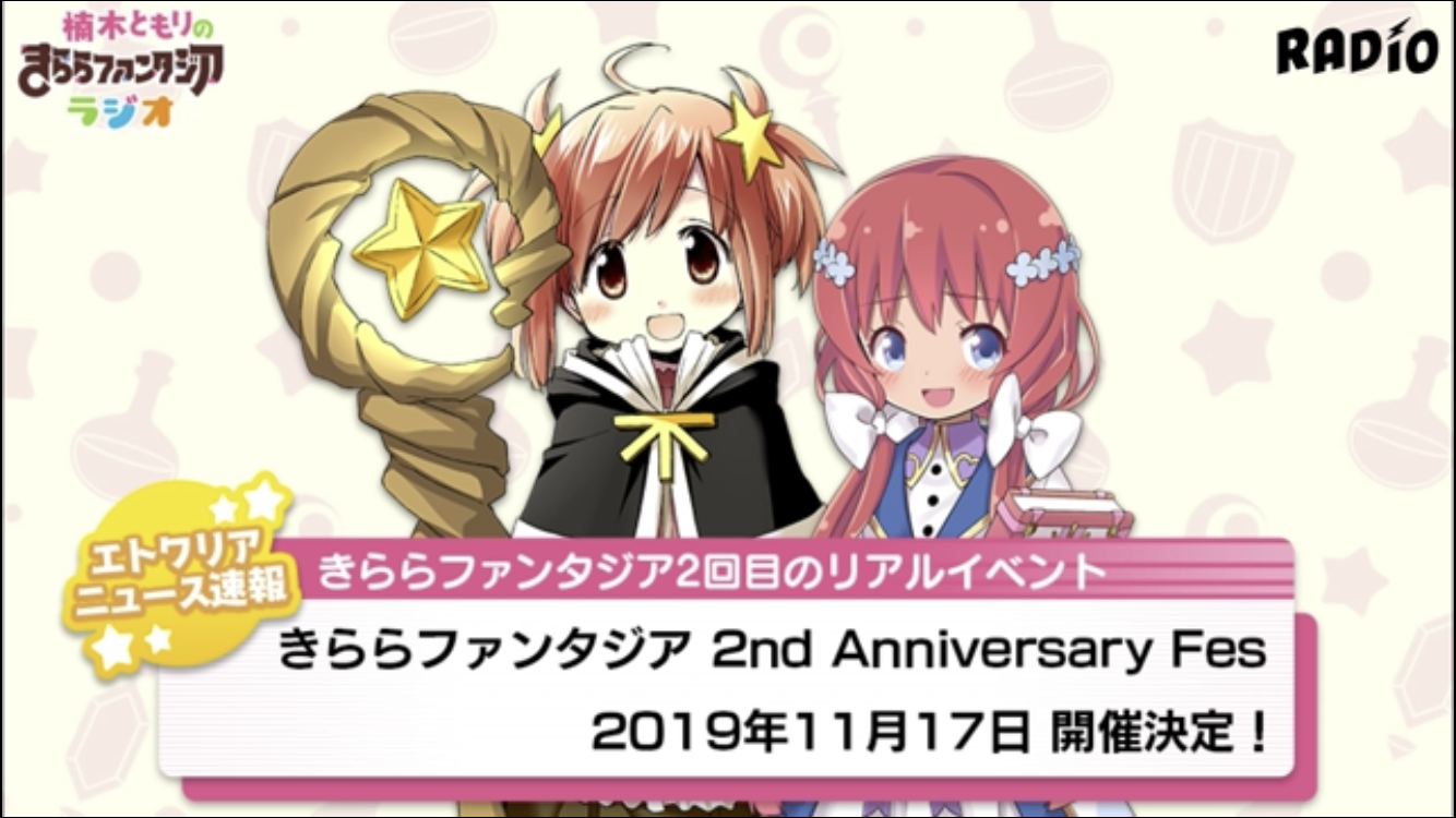 ダウンロード アハゴン あはごん先生