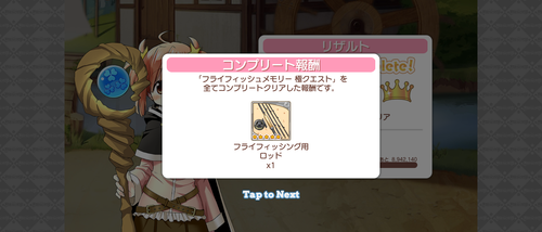 notitle