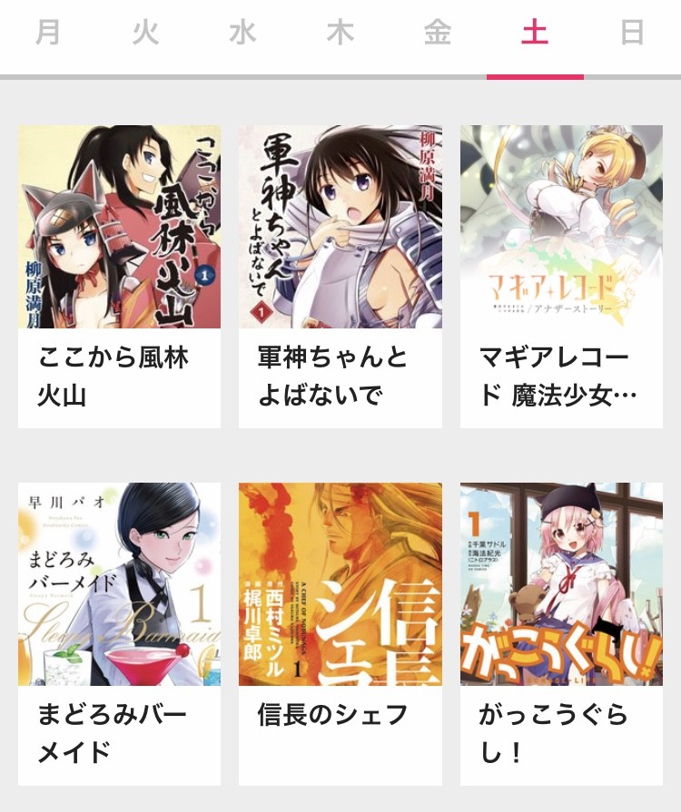 notitle
