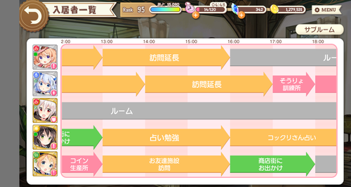 notitle