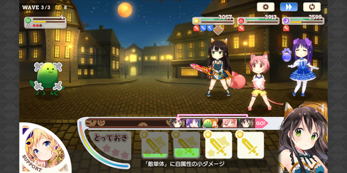 notitle