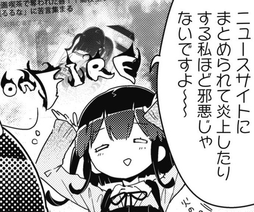notitle