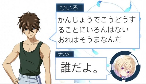 notitle