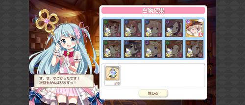 notitle