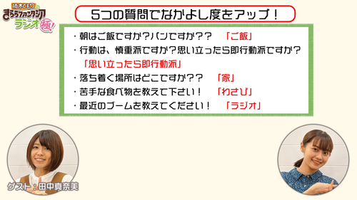 notitle