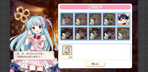 notitle
