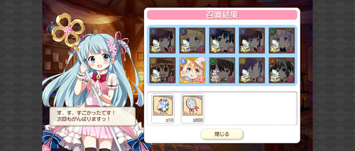 notitle