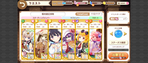 notitle