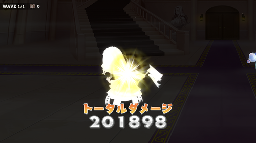 notitle
