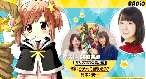 notitle