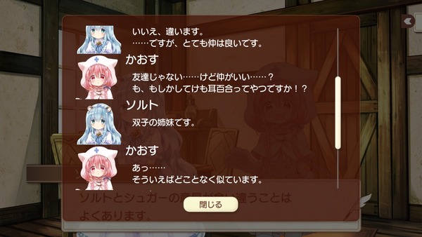 notitle