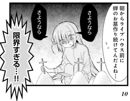 notitle
