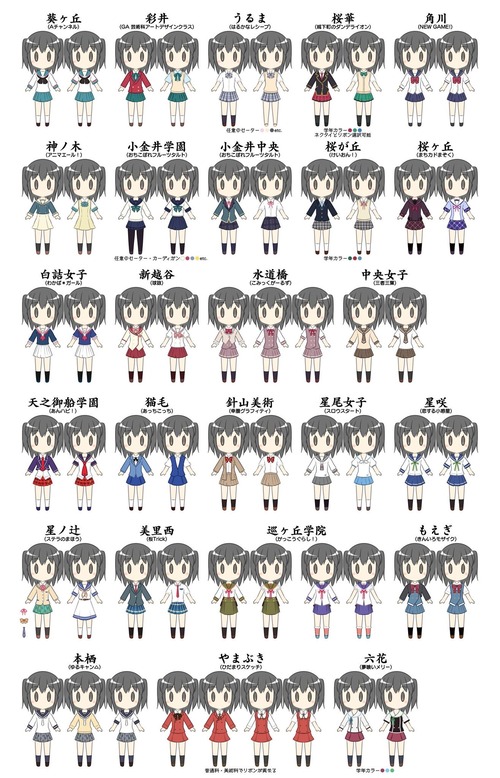 notitle