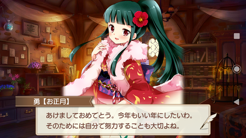 notitle