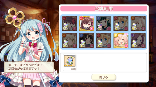 notitle