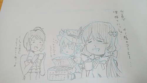 notitle