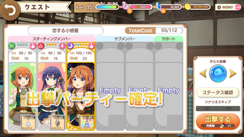 notitle
