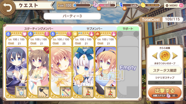 notitle