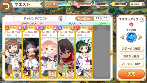 notitle