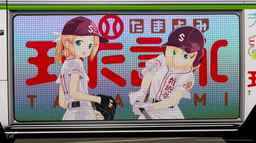 notitle