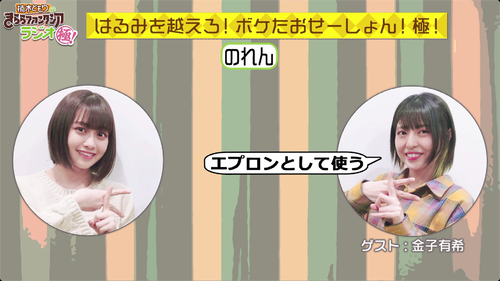 notitle