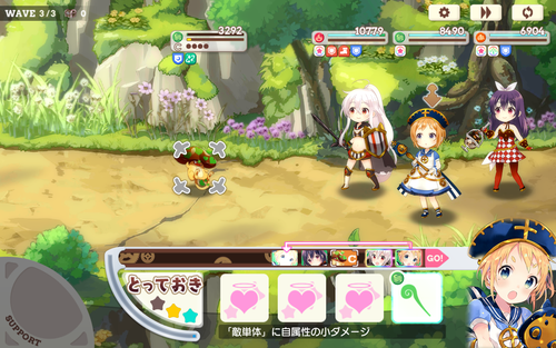 notitle