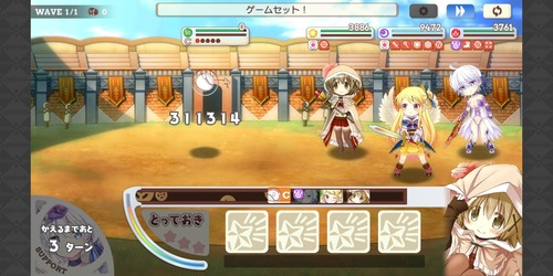 notitle