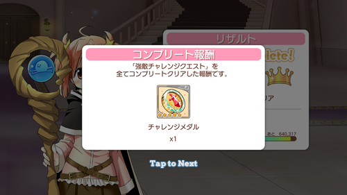 notitle