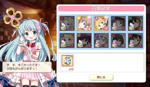 notitle