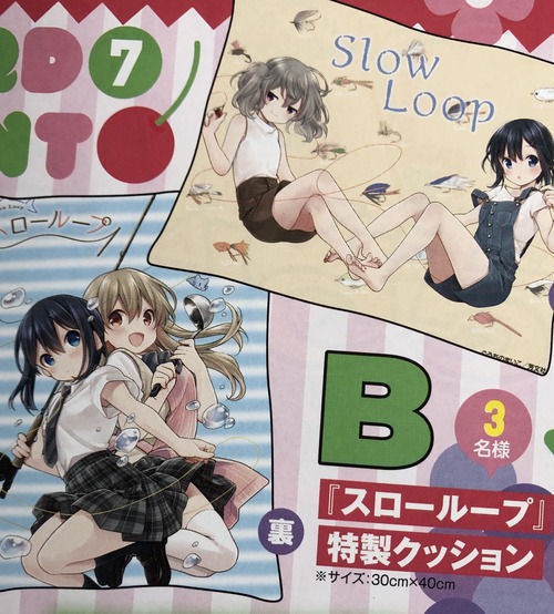 notitle