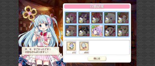 notitle